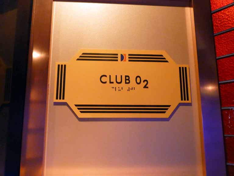 Carnival Dream Club 02