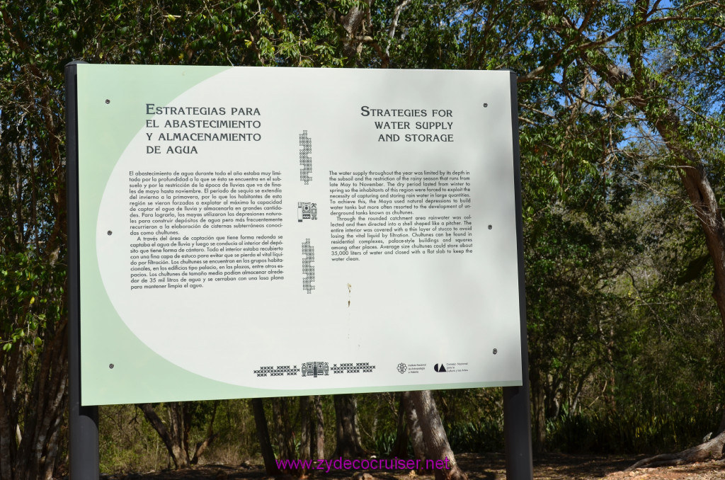068: Carnival Elation, Progreso, Uxmal, 