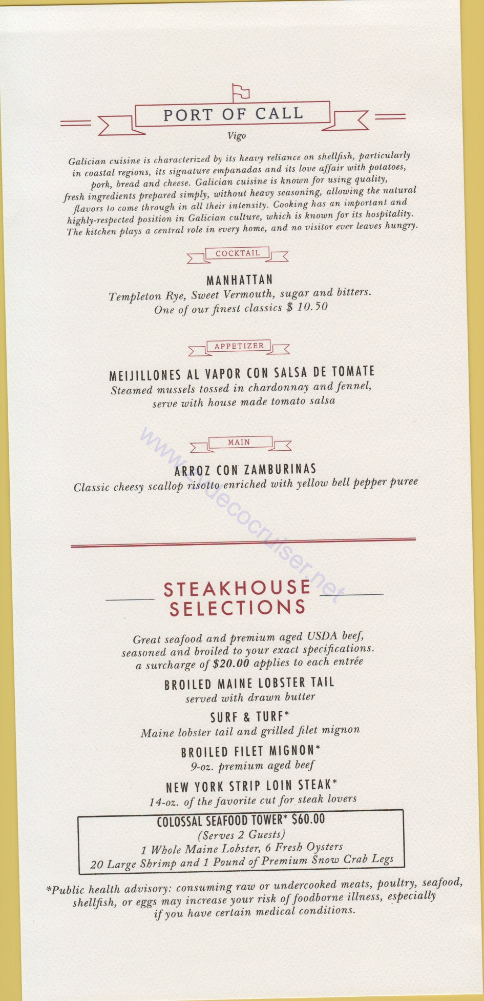 Carnival Horizon Day 6 MDR Dinner Vigo Port of Call Menu