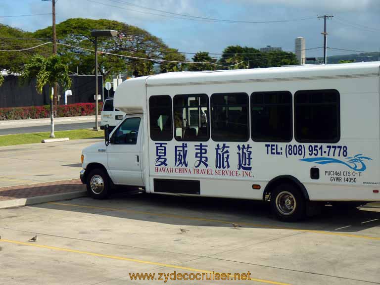 004: Carnival Spirit, Honolulu, Hawaii, Pearl Harbor VIP and Military Bases Tour, Lots of nationalities at Pearl Harbor