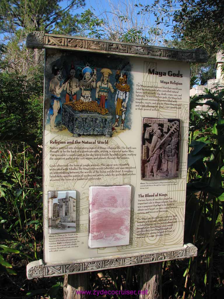 059: Audubon Zoo, New Orleans, Louisiana, 