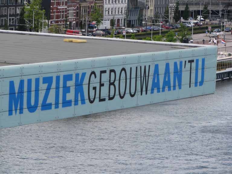 009: Carnival Splendor, Amsterdam, July, 2008, 