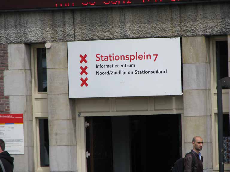 041: Carnival Splendor, Amsterdam, July, 2008, Stationsplein 7