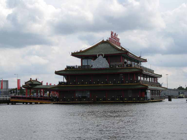 049: Carnival Splendor, Amsterdam, July, 2008, 
