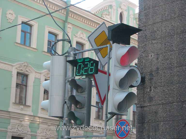 025: Carnival Splendor, St Petersburg, Alla Tour, 